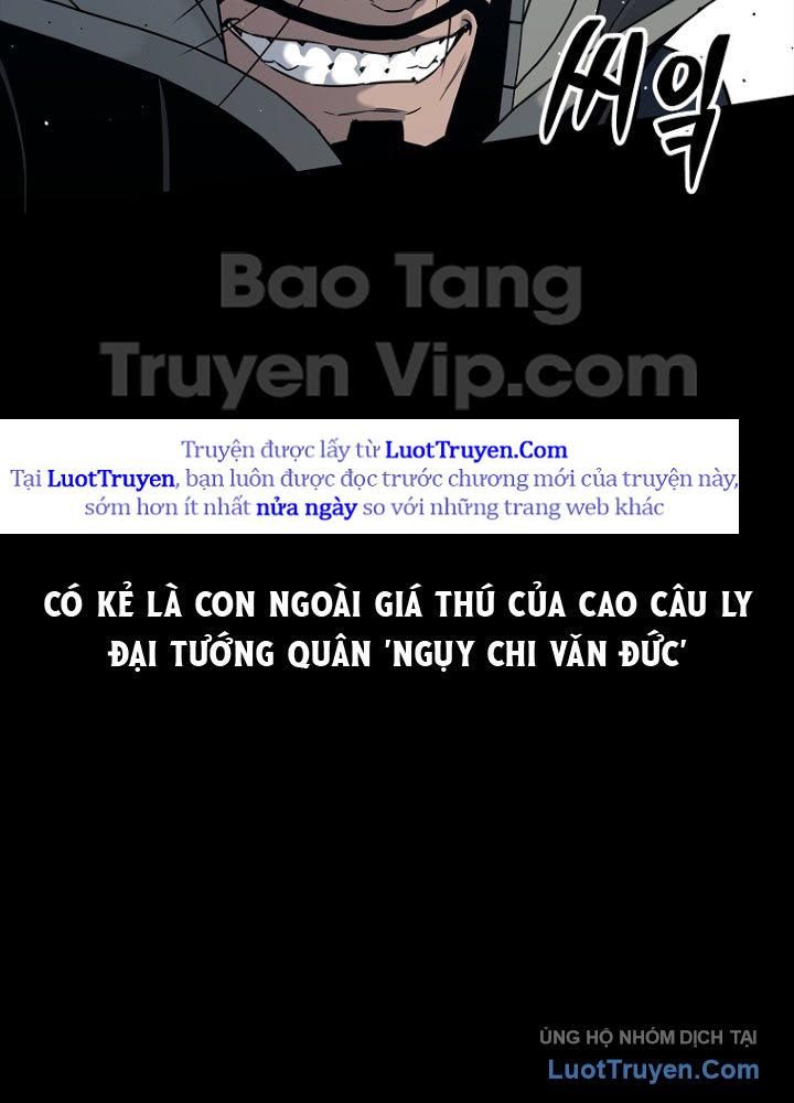 Cương Thiết Liệt Đế Chap 1