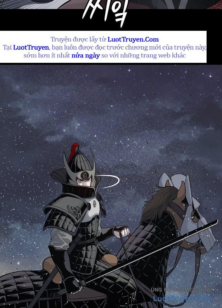 Cương Thiết Liệt Đế Chap 1