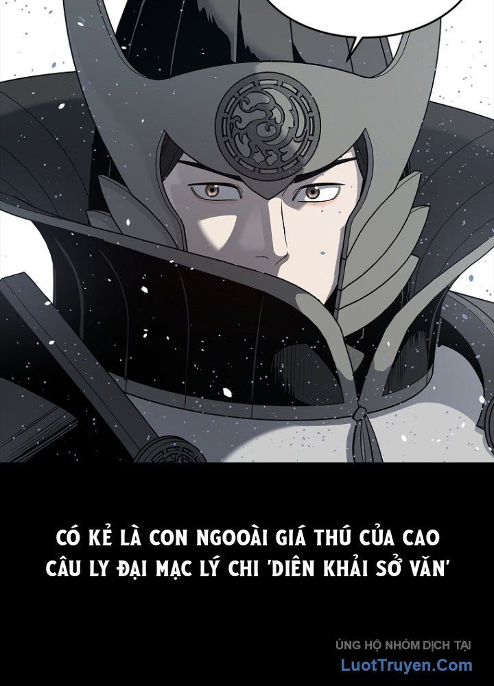 Cương Thiết Liệt Đế Chap 1