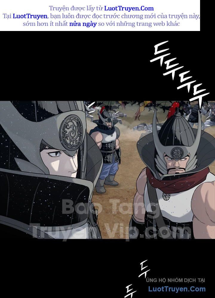 Cương Thiết Liệt Đế Chap 1