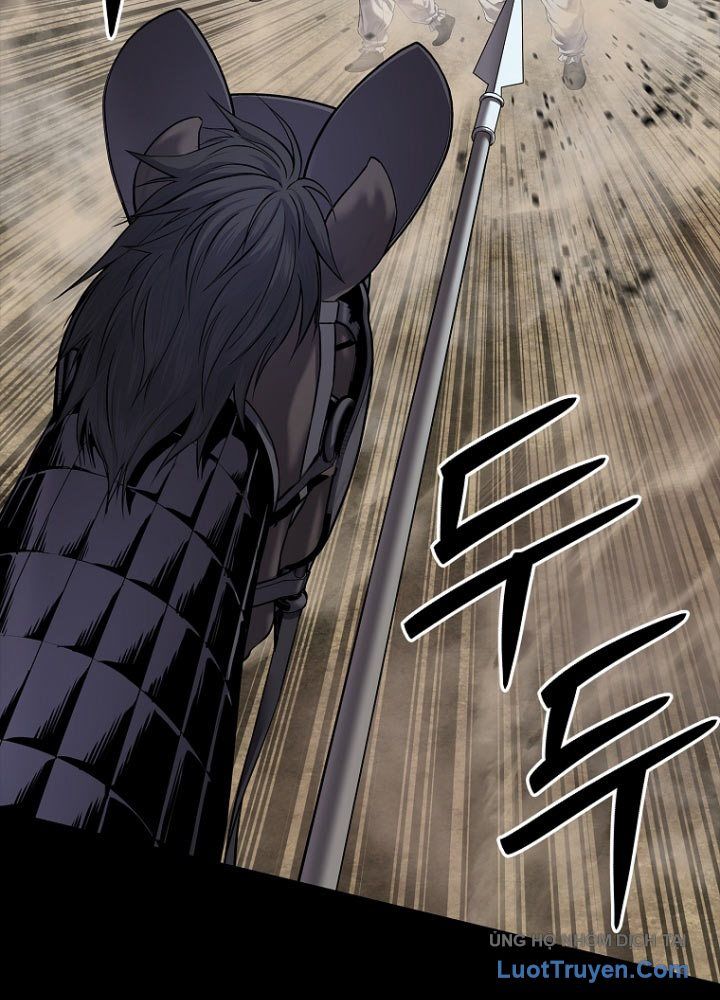 Cương Thiết Liệt Đế Chap 1