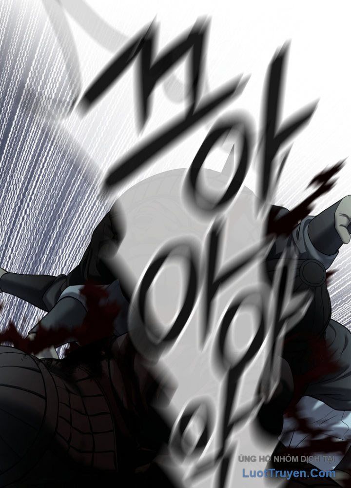 Cương Thiết Liệt Đế Chap 1