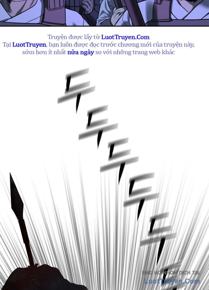 Cương Thiết Liệt Đế Chap 1