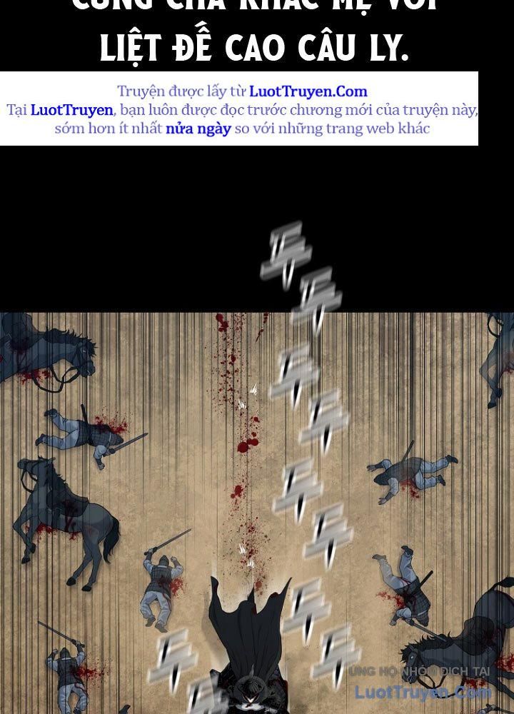 Cương Thiết Liệt Đế Chap 1