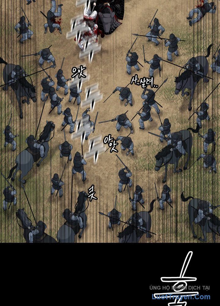 Cương Thiết Liệt Đế Chap 1