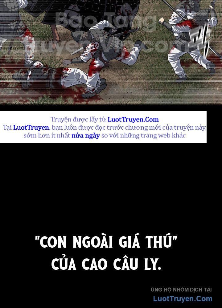 Cương Thiết Liệt Đế Chap 1