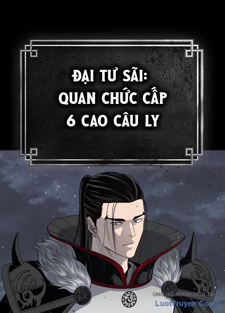 Cương Thiết Liệt Đế Chap 1