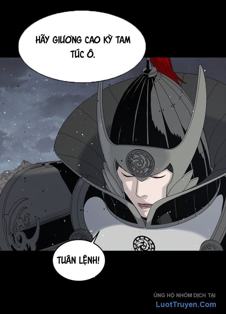 Cương Thiết Liệt Đế Chap 1