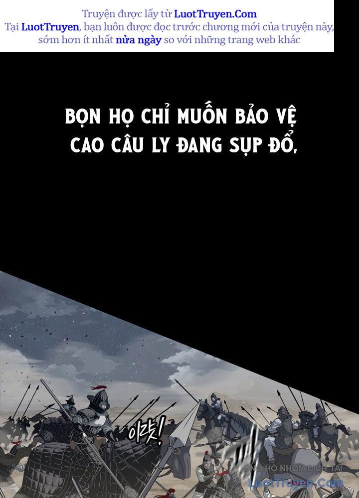 Cương Thiết Liệt Đế Chap 1