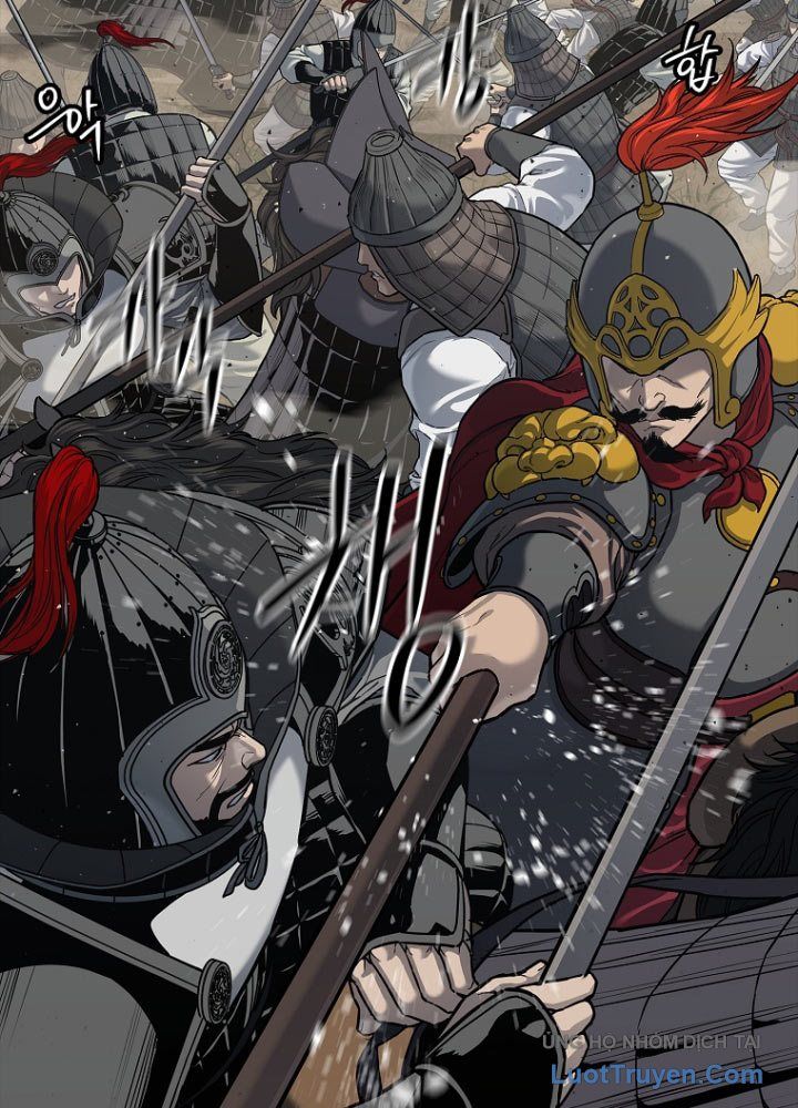 Cương Thiết Liệt Đế Chap 1