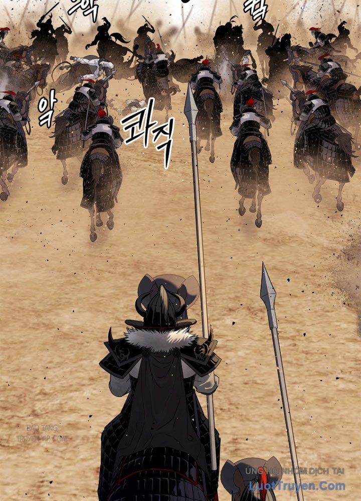 Cương Thiết Liệt Đế Chap 2.5 - Next Chap 2