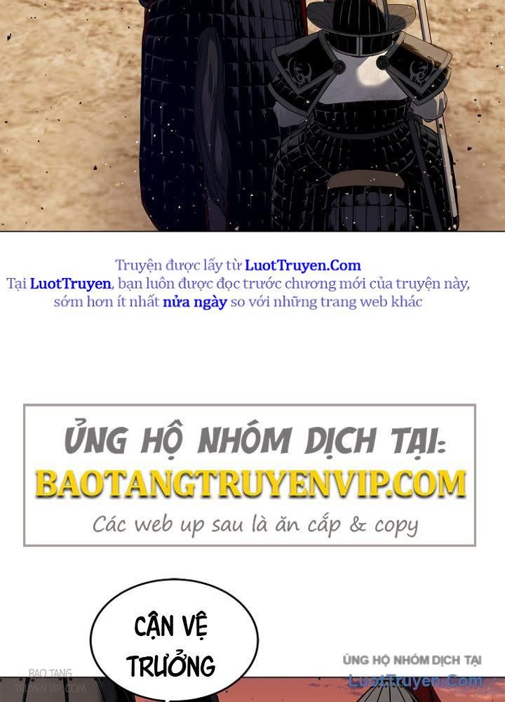 Cương Thiết Liệt Đế Chap 2.5 - Next Chap 2