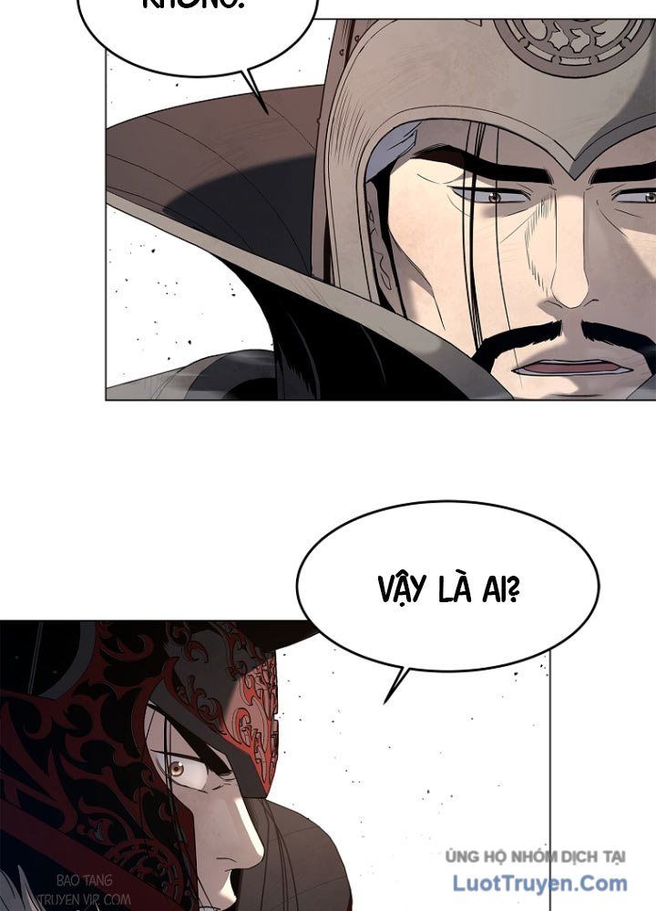 Cương Thiết Liệt Đế Chap 2.5 - Next Chap 2