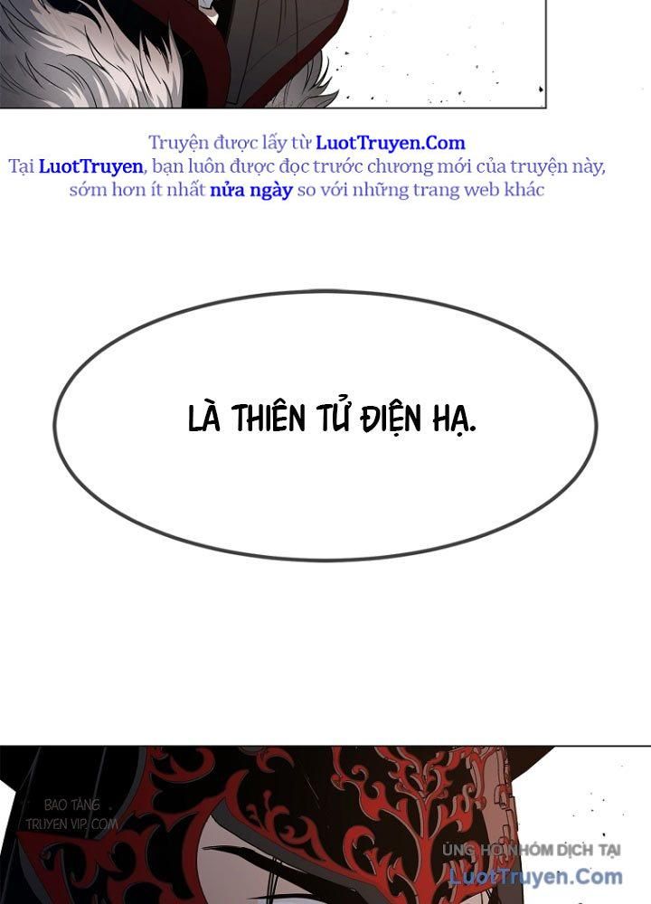 Cương Thiết Liệt Đế Chap 2.5 - Next Chap 2