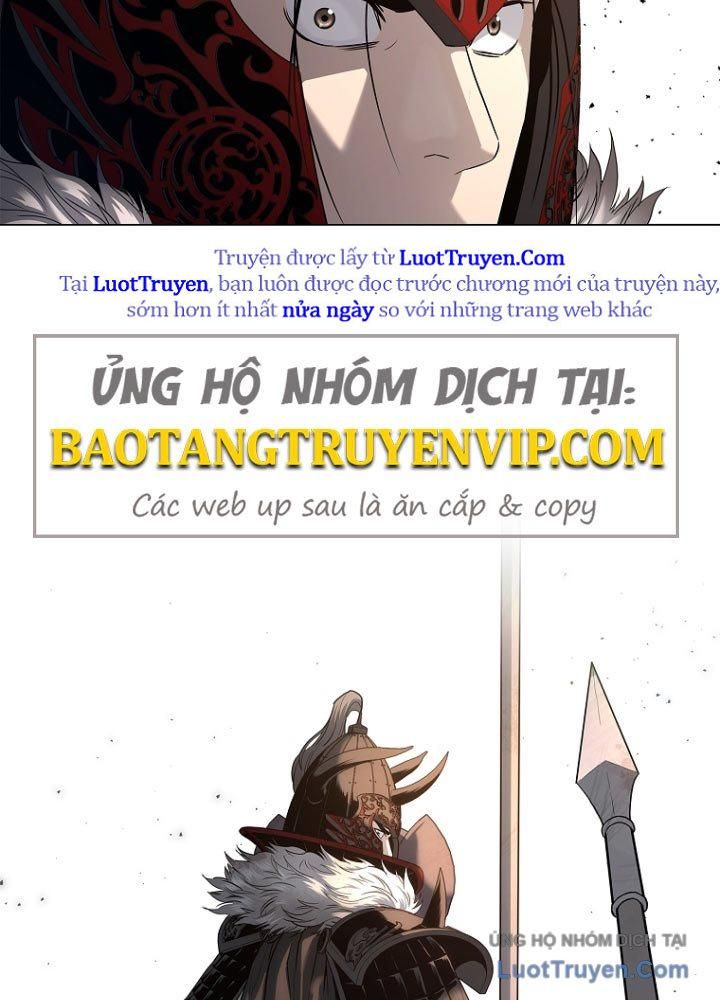 Cương Thiết Liệt Đế Chap 2.5 - Next Chap 2