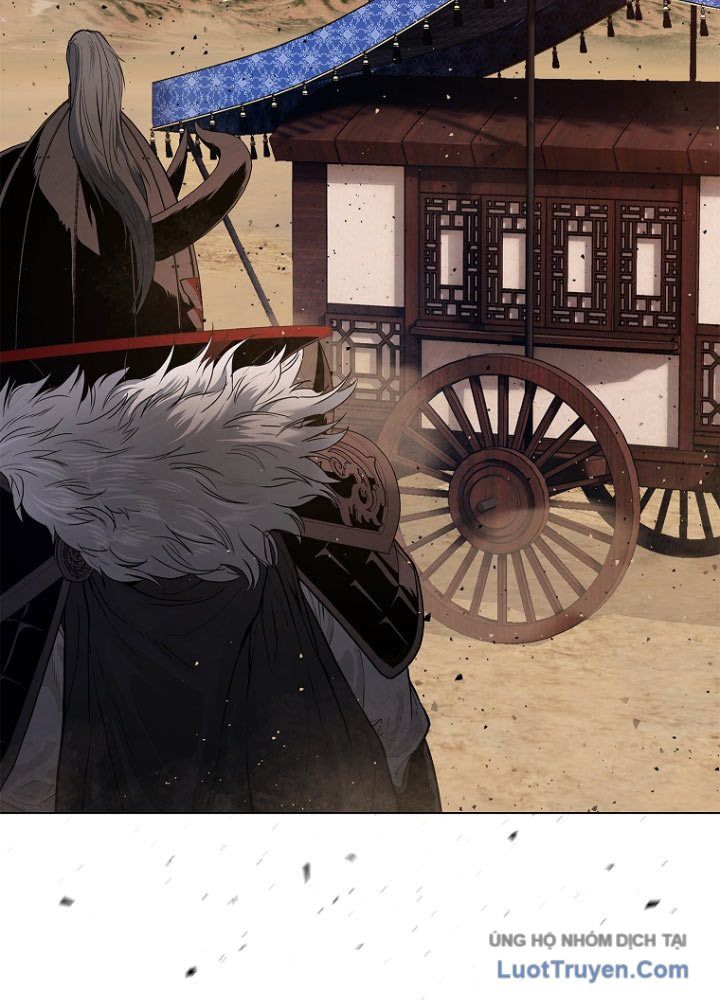 Cương Thiết Liệt Đế Chap 2.5 - Next Chap 2