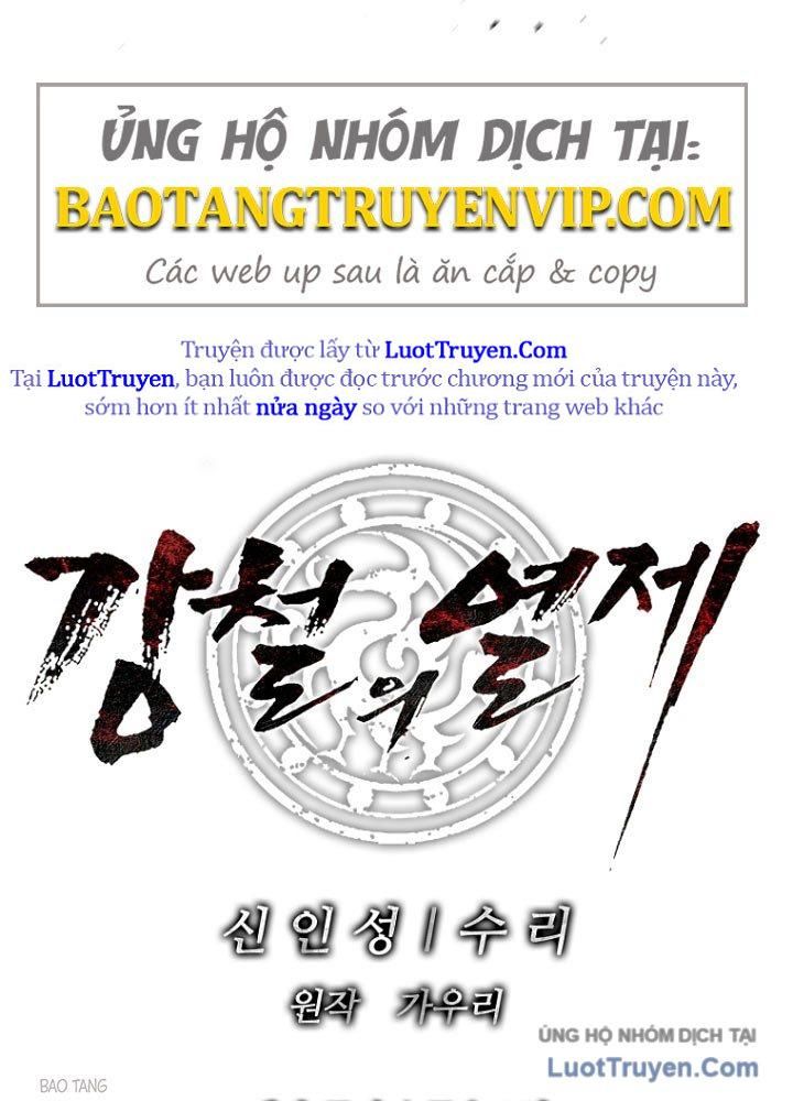 Cương Thiết Liệt Đế Chap 2.5 - Next Chap 2