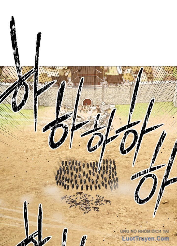 Cương Thiết Liệt Đế Chap 2.5 - Next Chap 2