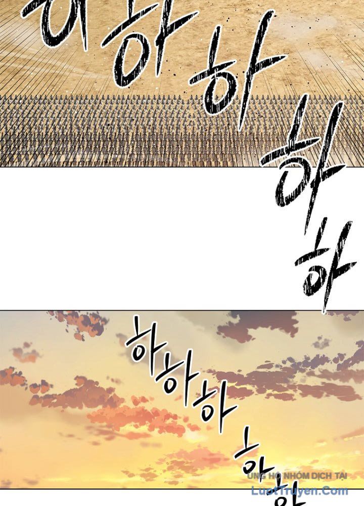 Cương Thiết Liệt Đế Chap 2.5 - Next Chap 2