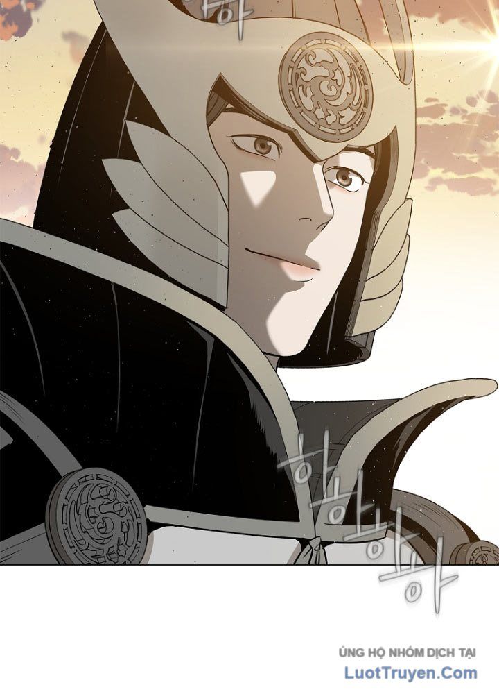 Cương Thiết Liệt Đế Chap 2.5 - Next Chap 2