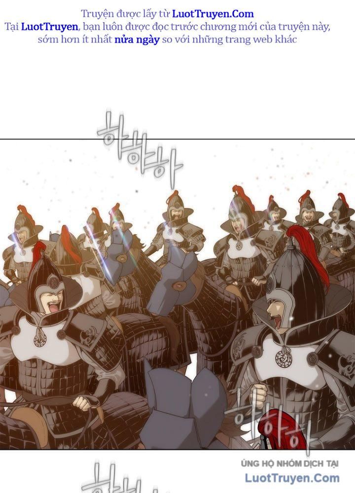 Cương Thiết Liệt Đế Chap 2.5 - Next Chap 2