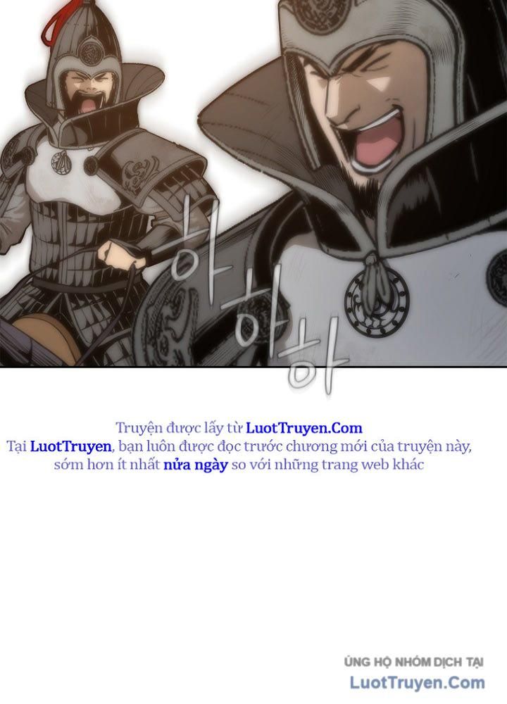 Cương Thiết Liệt Đế Chap 2.5 - Next Chap 2