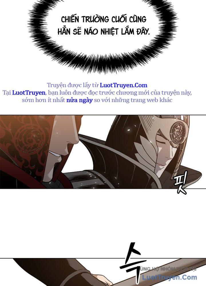 Cương Thiết Liệt Đế Chap 2.5 - Next Chap 2