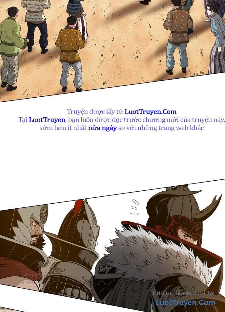 Cương Thiết Liệt Đế Chap 2.5 - Next Chap 2