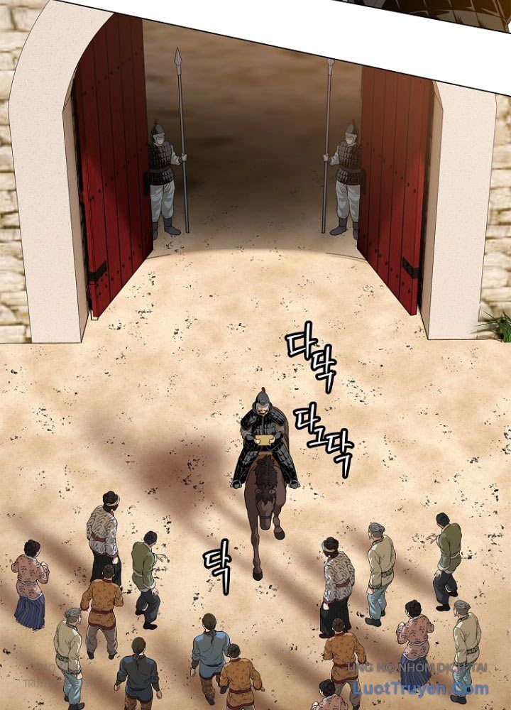 Cương Thiết Liệt Đế Chap 2.5 - Next Chap 2