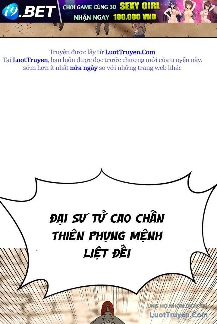 Cương Thiết Liệt Đế Chap 2.5 - Next Chap 2