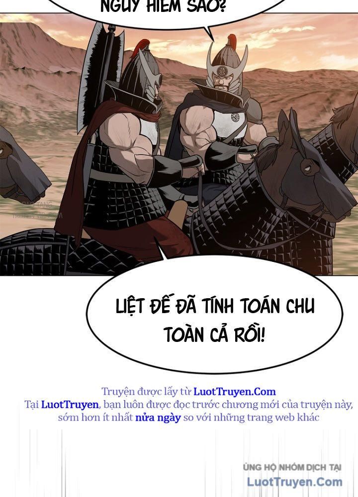 Cương Thiết Liệt Đế Chap 2.5 - Next Chap 2