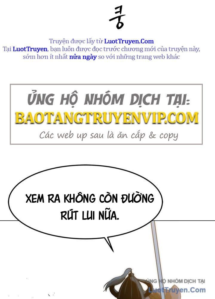 Cương Thiết Liệt Đế Chap 2.5 - Next Chap 2