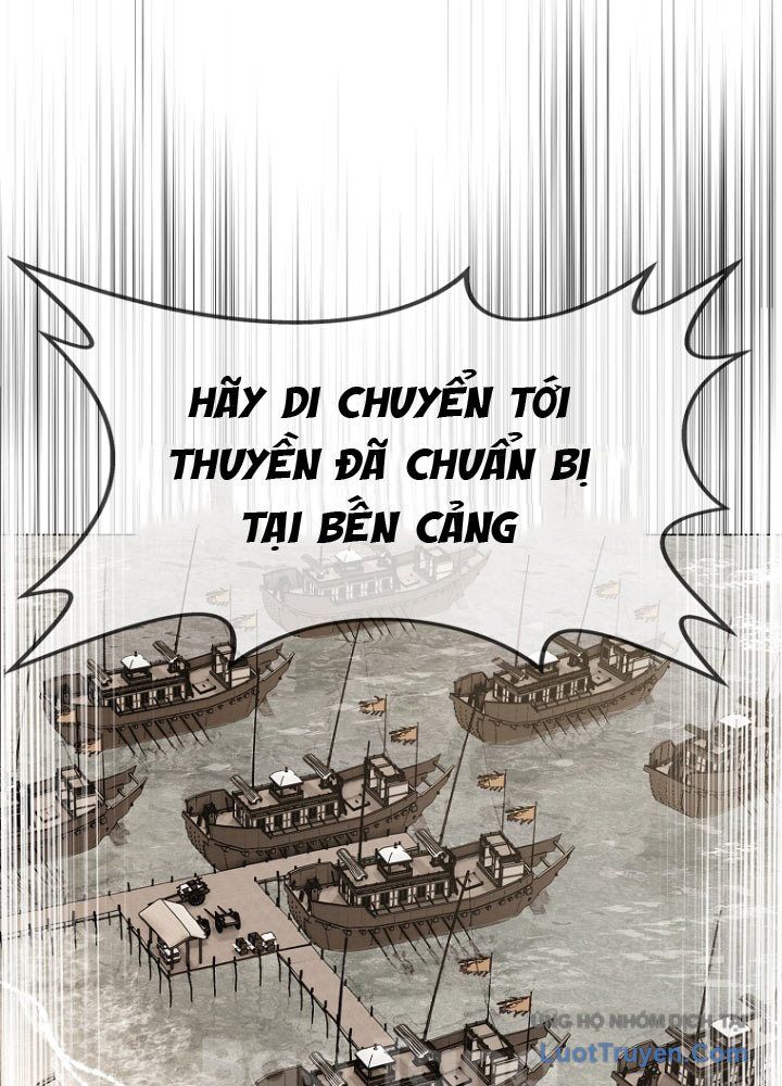 Cương Thiết Liệt Đế Chap 2.5 - Next Chap 2