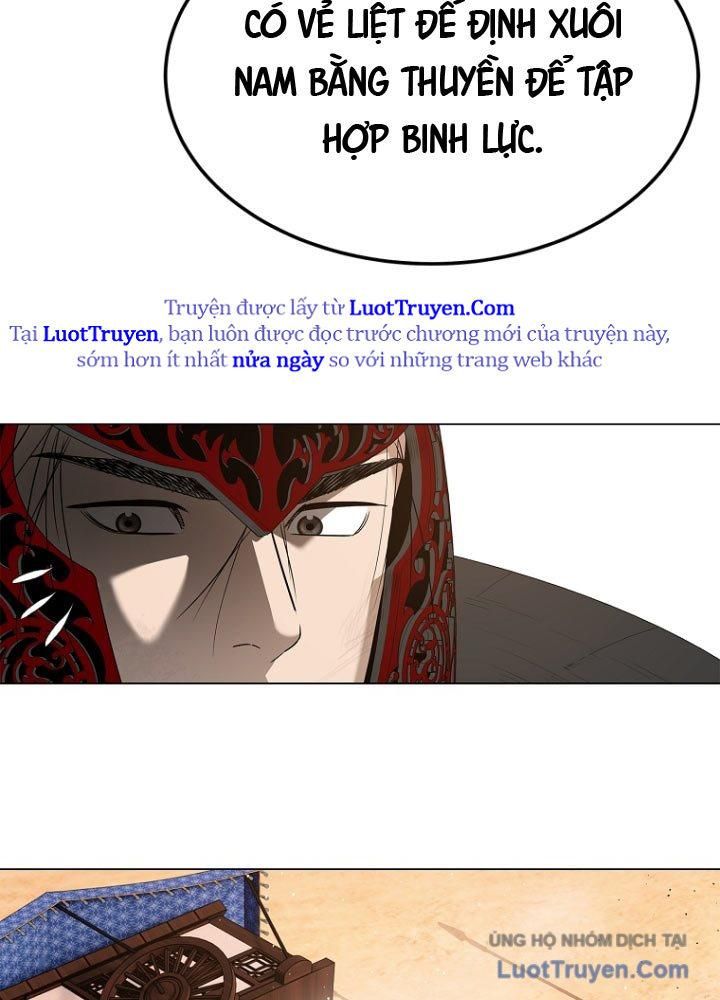 Cương Thiết Liệt Đế Chap 2.5 - Next Chap 2