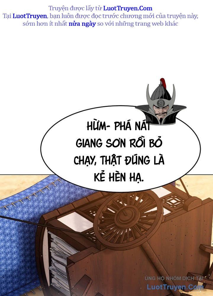 Cương Thiết Liệt Đế Chap 2.5 - Next Chap 2
