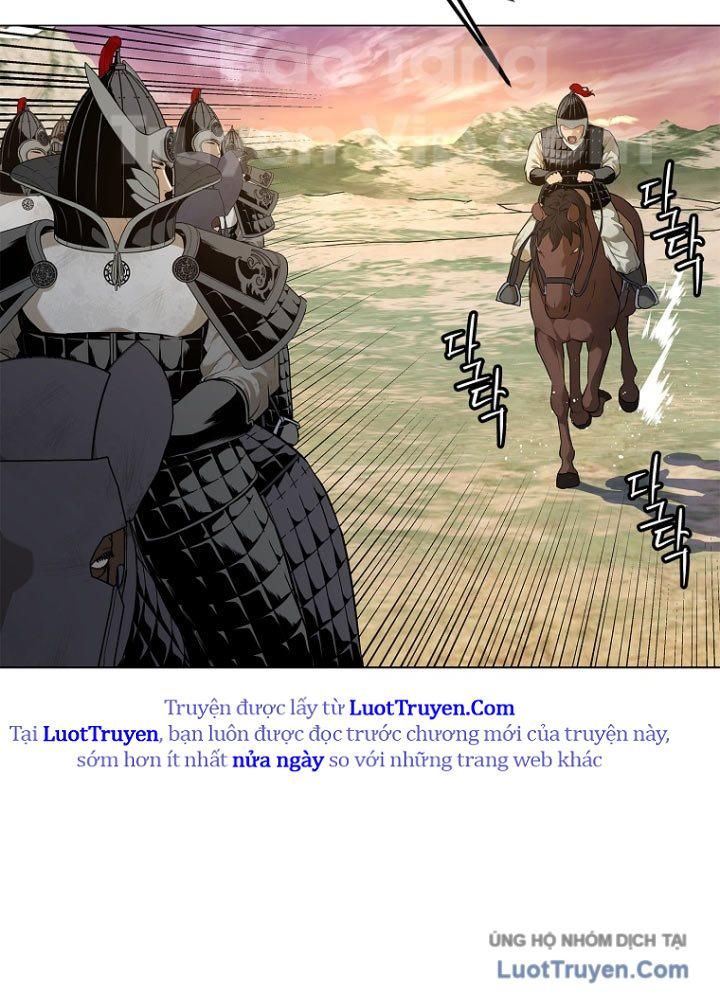 Cương Thiết Liệt Đế Chap 2.5 - Next Chap 2