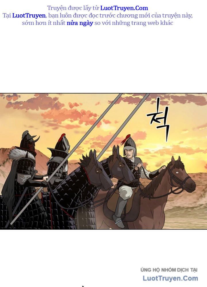 Cương Thiết Liệt Đế Chap 2.5 - Next Chap 2