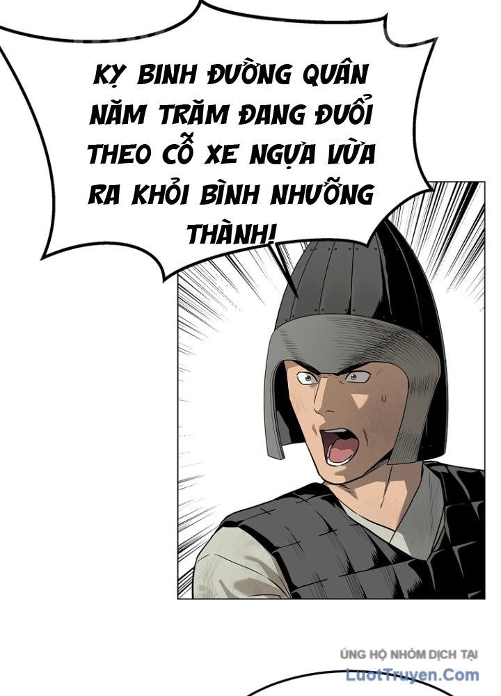 Cương Thiết Liệt Đế Chap 2.5 - Next Chap 2