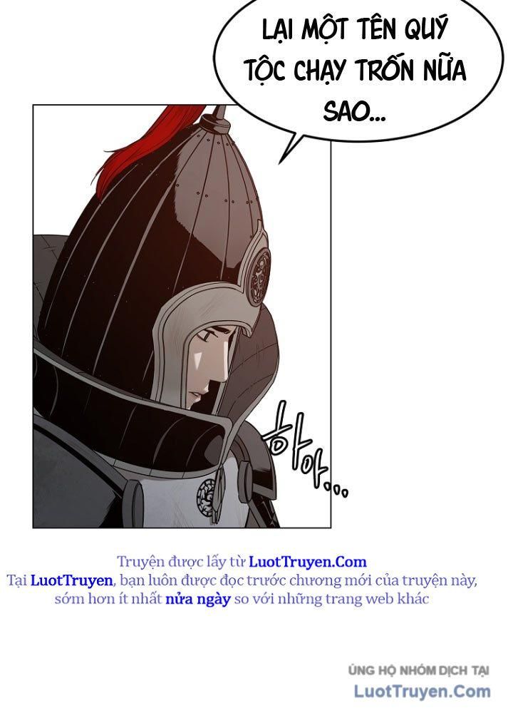 Cương Thiết Liệt Đế Chap 2.5 - Next Chap 2