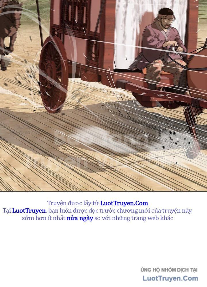 Cương Thiết Liệt Đế Chap 2.5 - Next Chap 2