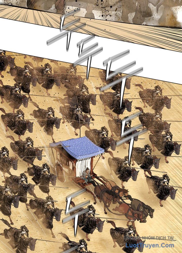 Cương Thiết Liệt Đế Chap 2.5 - Next Chap 2