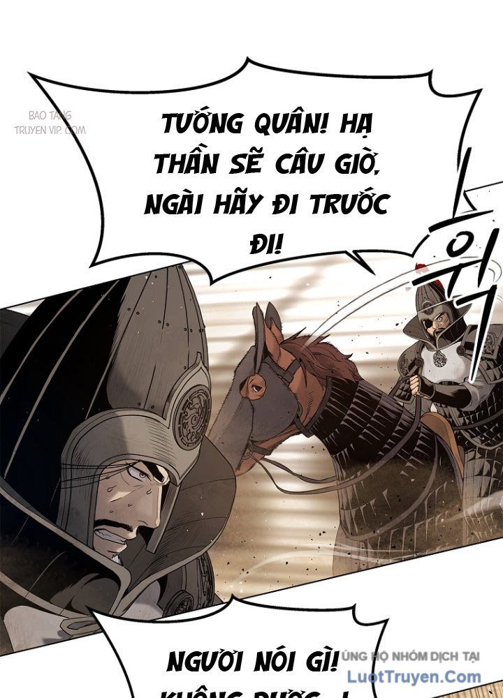 Cương Thiết Liệt Đế Chap 2.5 - Next Chap 2