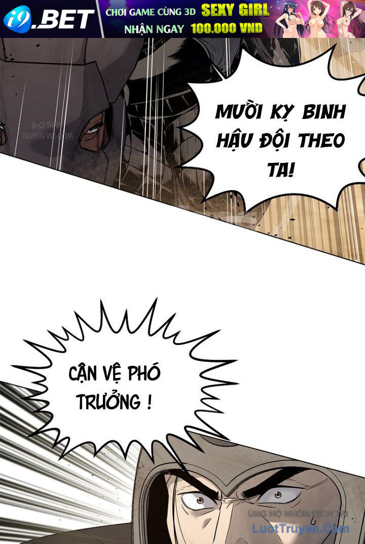 Cương Thiết Liệt Đế Chap 2.5 - Next Chap 2