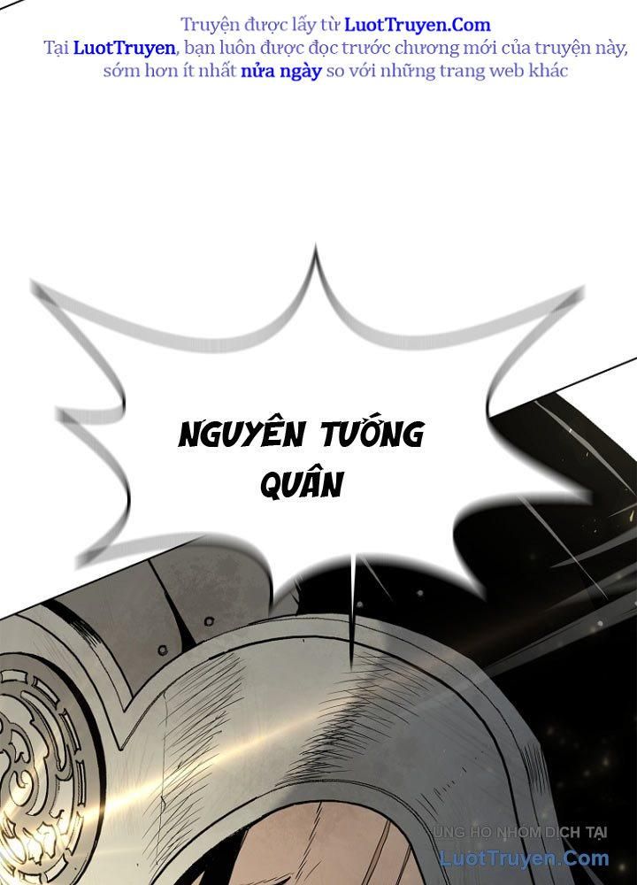 Cương Thiết Liệt Đế Chap 2.5 - Next Chap 2
