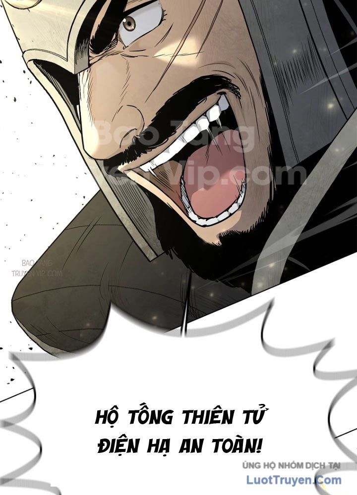 Cương Thiết Liệt Đế Chap 2.5 - Next Chap 2