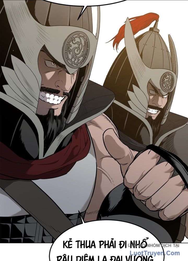 Cương Thiết Liệt Đế Chap 2.5 - Next Chap 2