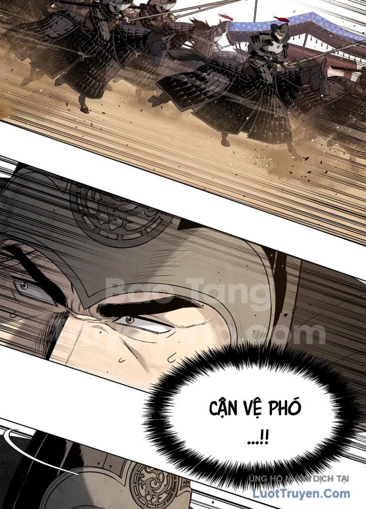 Cương Thiết Liệt Đế Chap 2.5 - Next Chap 2