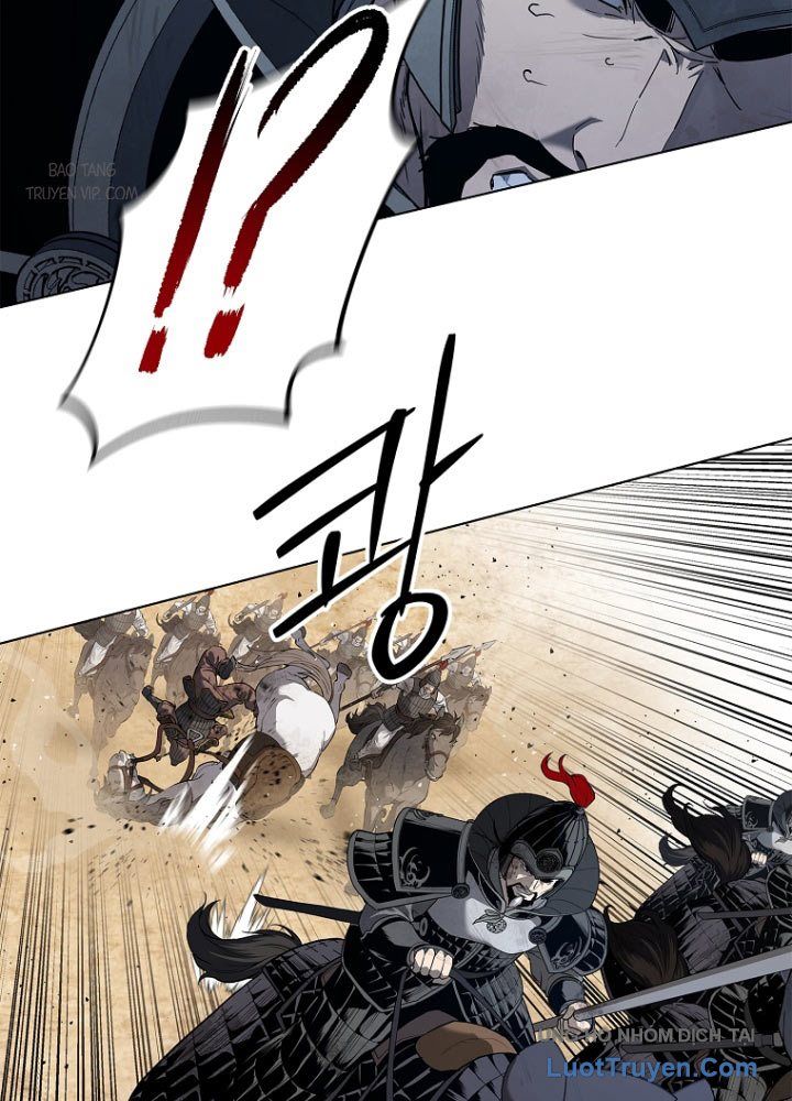 Cương Thiết Liệt Đế Chap 2.5 - Next Chap 2