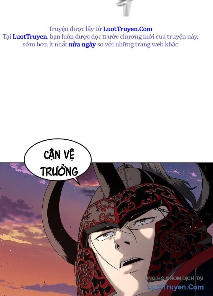 Cương Thiết Liệt Đế Chap 2.5 - Next Chap 2