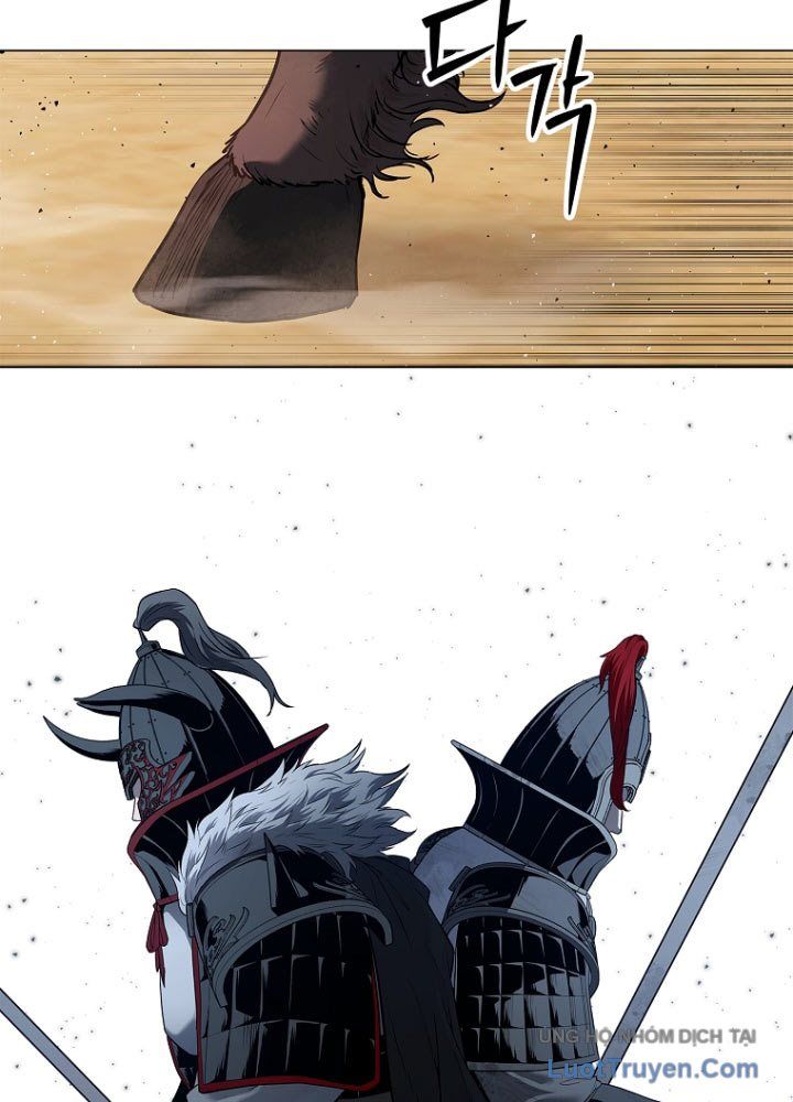 Cương Thiết Liệt Đế Chap 2.5 - Next Chap 2